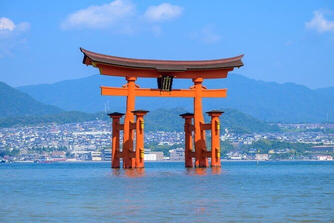 1-Day Miyajima Sightseeing Tour - Meeting and End Point