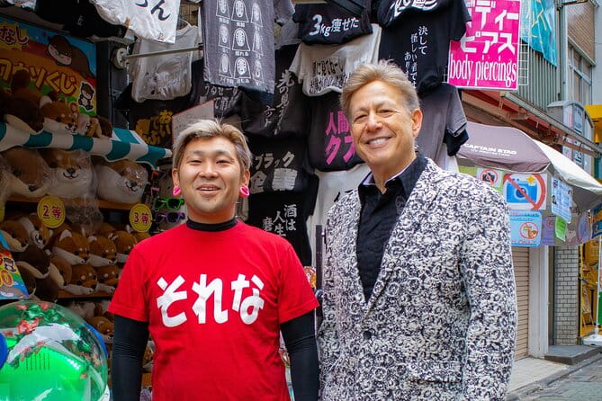 2 Hour Photo Shoot Tour Tokyo and Surrounding - Logistics Made Easy