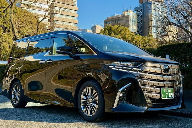 Airport Shuttle Arrival Transfer : From Haneda Airport to Tokyo City - Confirmation and Cancellation