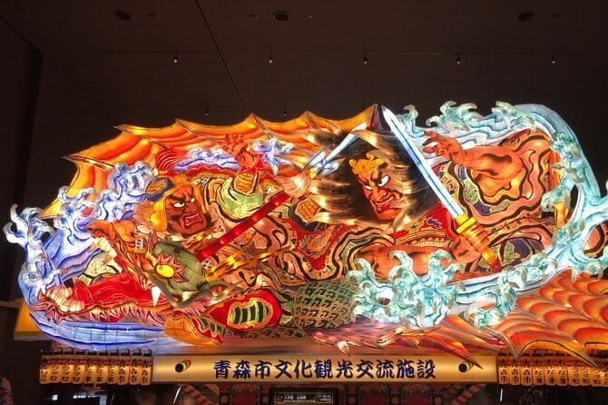 Aomori Full-Day Private Tour With Licensed Guide - Transportation Details