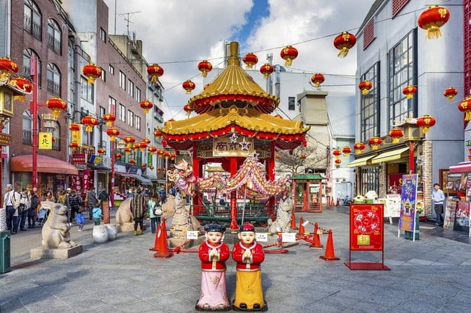 Arrival Private Transfers From Kobe Airport UKB to Kobe City in Business Van - Service Overview