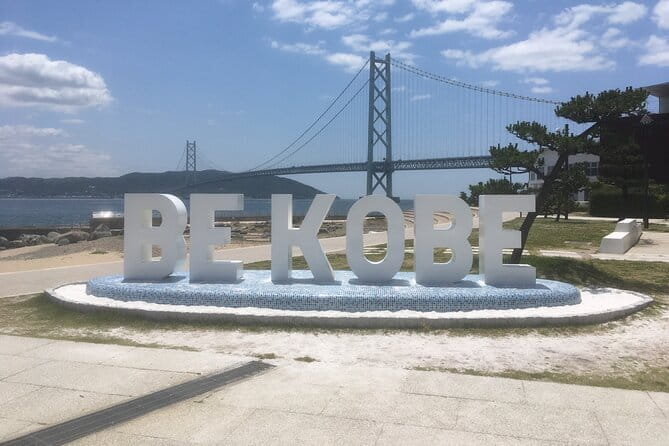 BE KOBE Monument Full Day Tour - Pickup Information