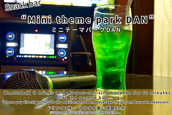 Deep Nightlife in Kanazawa Hopping Izakaya and Snack Bars - Frequently Asked Questions