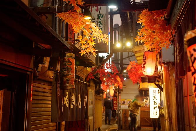 Ebisu Local Food Tour: Shibuyas Most Popular Neighborhood - Practical Information and Policies
