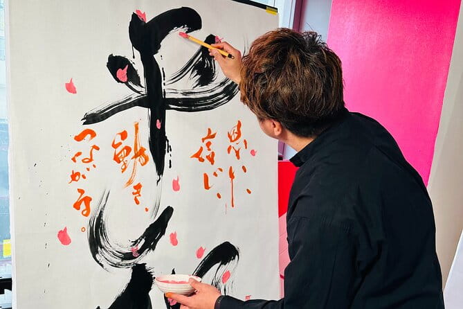 Experience of Large Calligraphy Performance in Asakusa Tokyo - Overview of the Experience