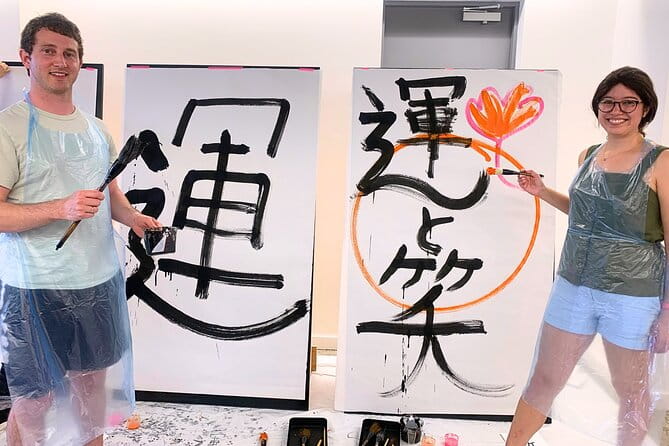 Experience of Large Calligraphy Performance in Asakusa Tokyo - Preparing for the Calligraphy Performance