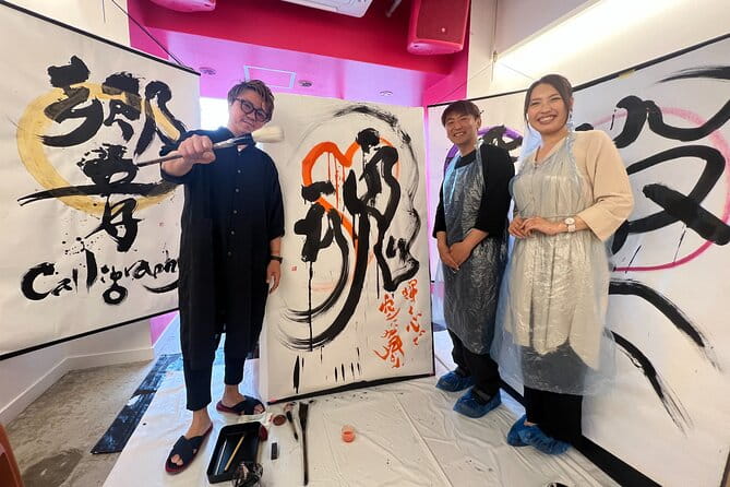 Experience of Large Calligraphy Performance in Asakusa Tokyo - Hands-on Calligraphy Workshop