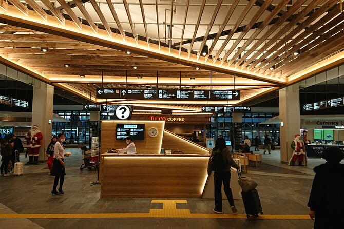 Fukuoka Airport to Any Location Within Fukuoka Prefecture - Overview of the Service