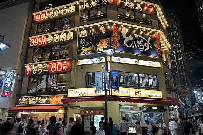 Gourmet Dinner and Japanese Whiskey Tasting at Ebisu - Experience Overview