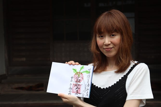 Izushi Matchmaking, Red Stamp Tour, Local Tour & Guide - Meeting and End Point