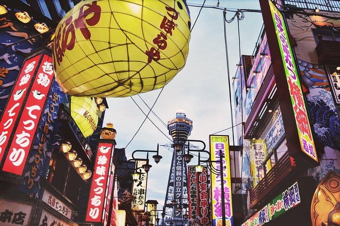 Japan Railway Station Shared Departure Transfer : Osaka to Shin Osaka Station - Booking and Cancellation Policy