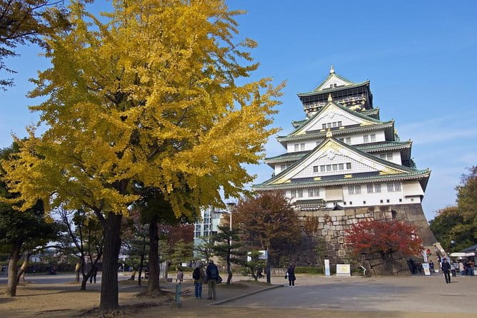 Japan Railway Station Shared Departure Transfer : Osaka to Shin Osaka Station - Additional Information