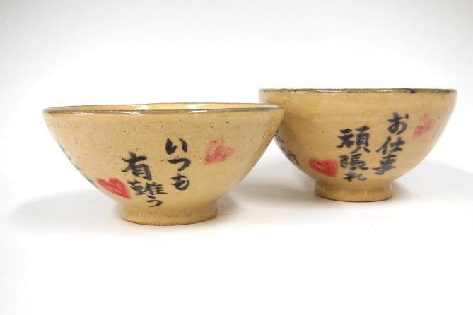 Japanese Pottery Class in Tokyo - Fees and Additional Costs