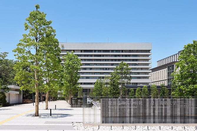 Japanese Top Universities for Parents and Private Car Tours - Transportation and Amenities Provided