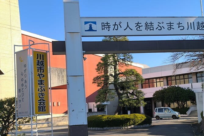 Jizo Wood Carving Experience in Kawagoe - Meeting Point and Location Details