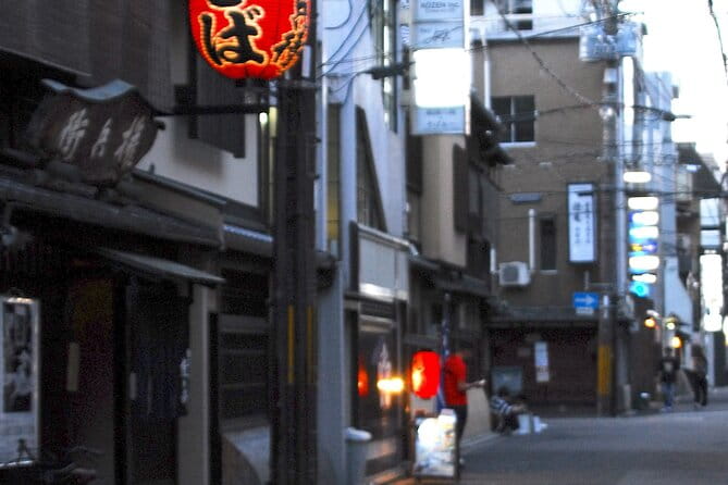 Kamo River's Timeless Tales: A Self-Guided Audio Tour in Kyoto - Exploring Kyoto Beyond the Kamo River