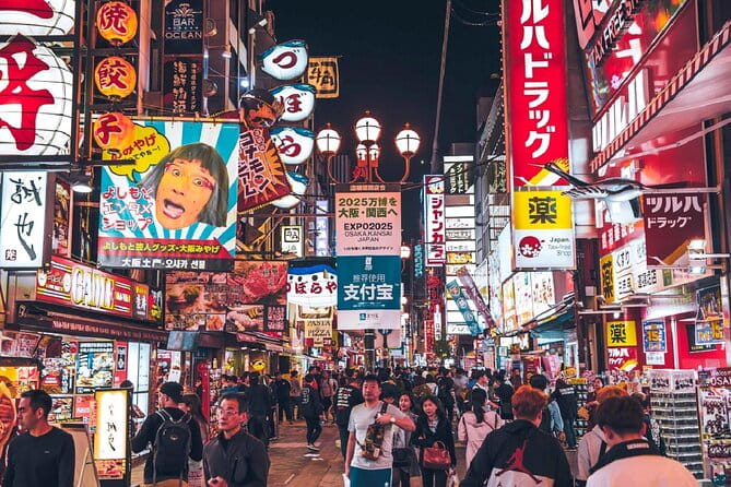 Kobe Night View Mt Rokko Kitano Ijinkan Arima Onsen Day Trip - Key Points