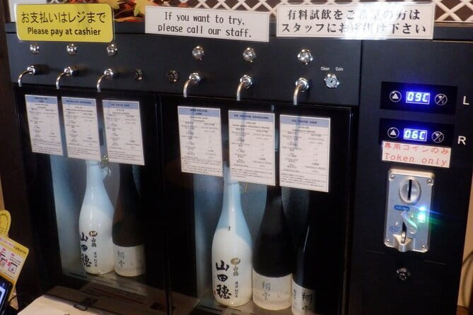 KOBE Visit 5 Block Nada Sake Breweries W/ Private Hired Taxi - Whats Included in Your Tour