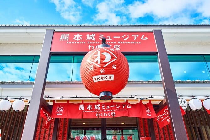 Kumamoto Castle Kusasenri Aso Crater and Aso Boys Scenic Train - Important Information