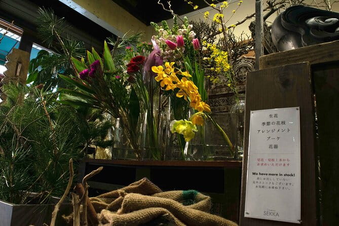 Kyoto Japanese Flower Arrangement Ikebana - Accessibility Information