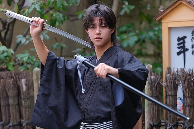 Kyoto Kimono Rental Chamatsu Samurai Plan - Getting to the Meeting Point