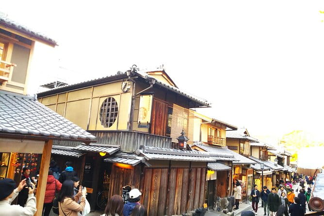 Kyoto Late Bird Walking Tour - Tour Highlights