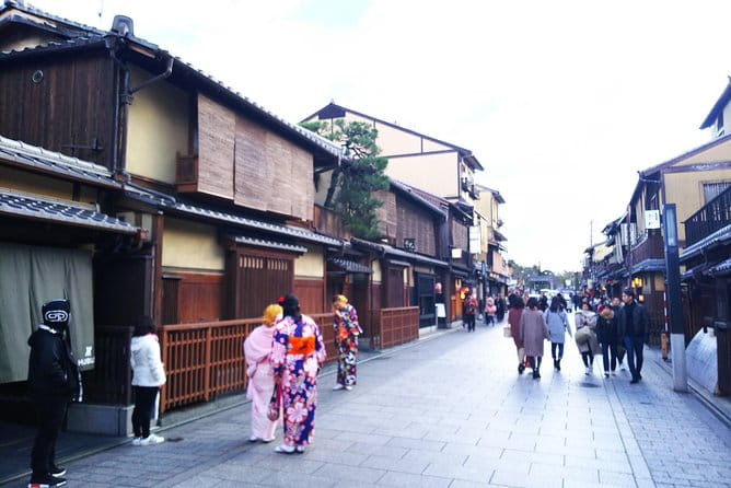 Kyoto Late Bird Walking Tour - Additional Information