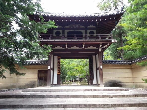 KYOTO Tea Ceremony With Kimono Near by Daitokuji - Kimono Wearing and Assistance