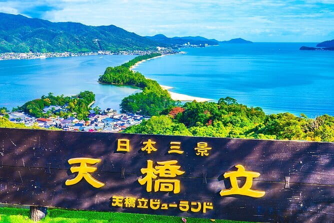 Kyotos Coast Amanohashidate and Ine Boathouse Full-Day Tour - Key Points