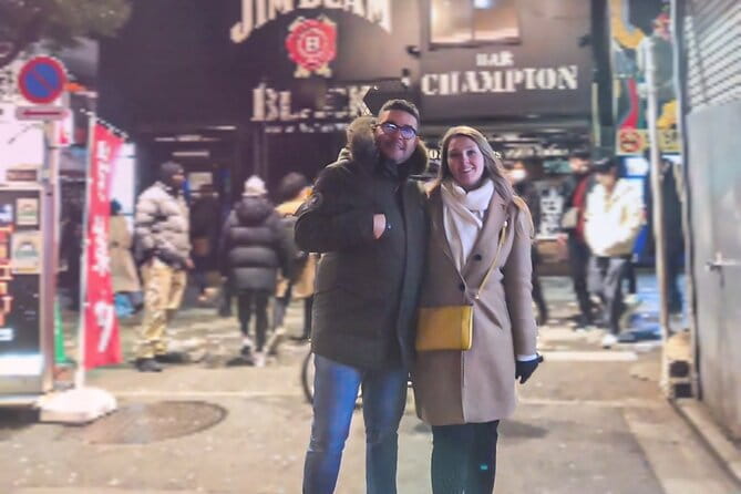 Licensed Guide Shinjuku Dramatic Tour (Tokyo) - Highlights of the Tour