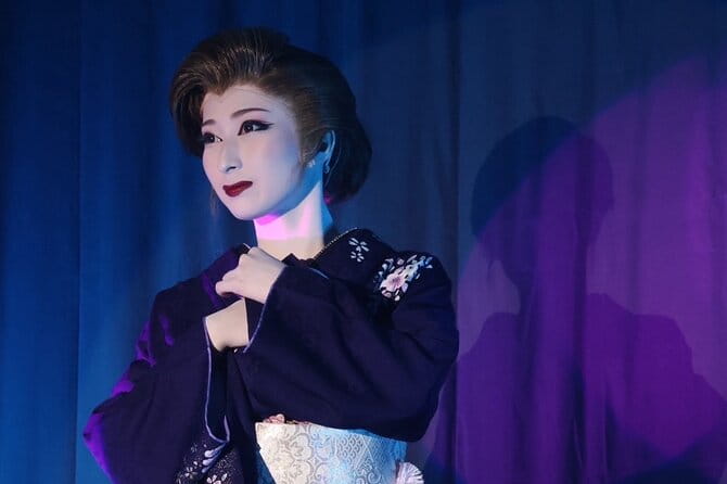 Matcha and Japanese Dance With Kimono and Photography Experience - Experience Overview