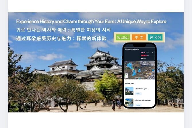 Matsuyama Private Customizable Half Day Tour - Frequently Asked Questions