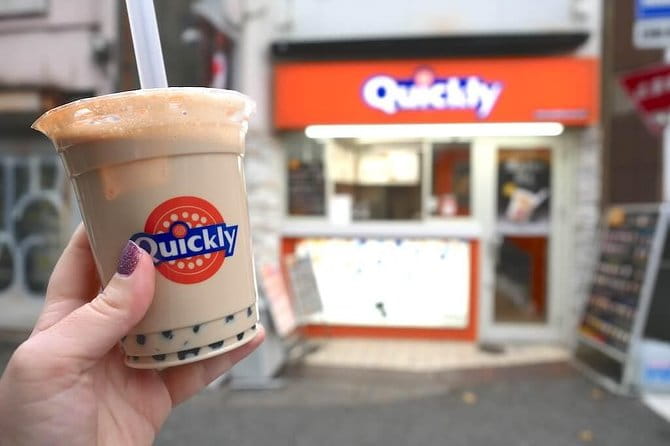 Nagoya Street Food Walking Tour of Osu - Discovering the Flavors of Uiro