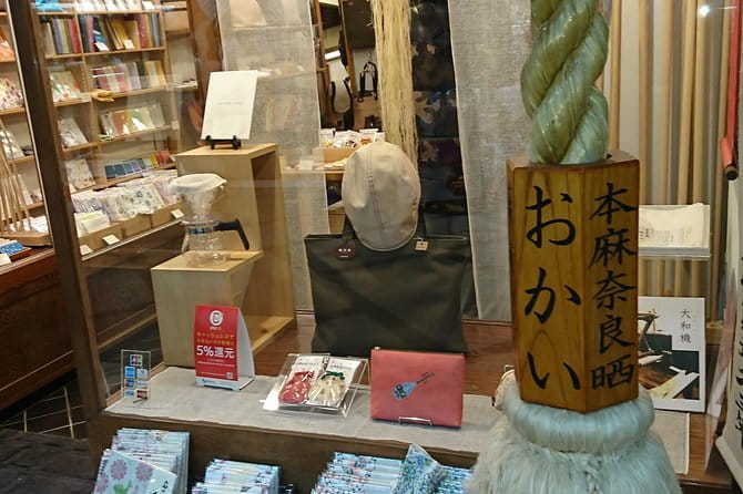 Naramachi Walking Tour With Local - Schedule and Duration