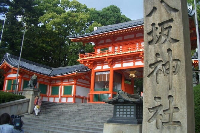 One Day Customized Self-Guided Tour in Kyoto - Customer Reviews and Experiences