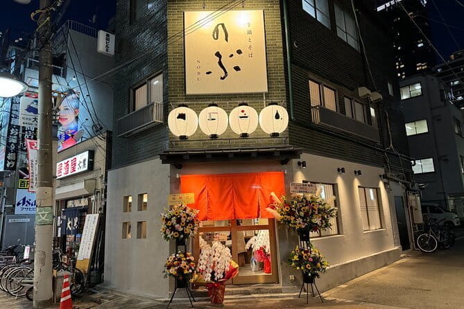 Osaka Bar Hopping in Fukushima Area Where Locals Gather - Tour Overview