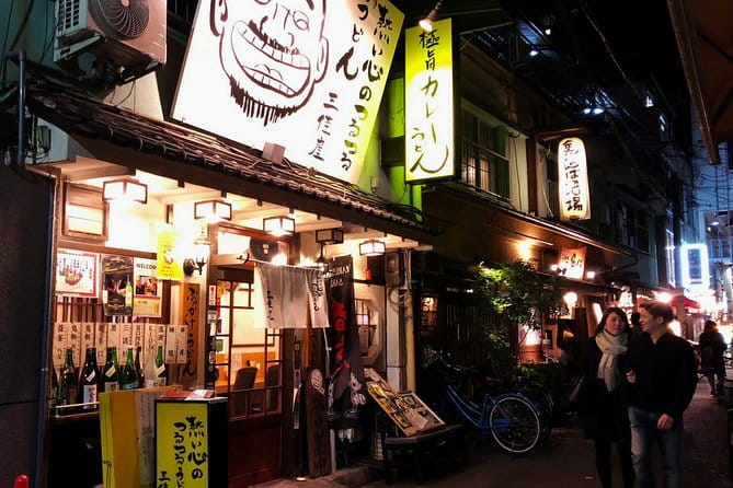 Osaka Private Night Tour: Dōtonbori & Ura Namba, 4 Hours With A Local - Customizing the Tour to Personal Interests