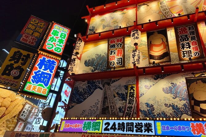 Osaka Spring Daytime (Cherry Blossom) Food Tour - Meeting Your Guide and Starting the Tour