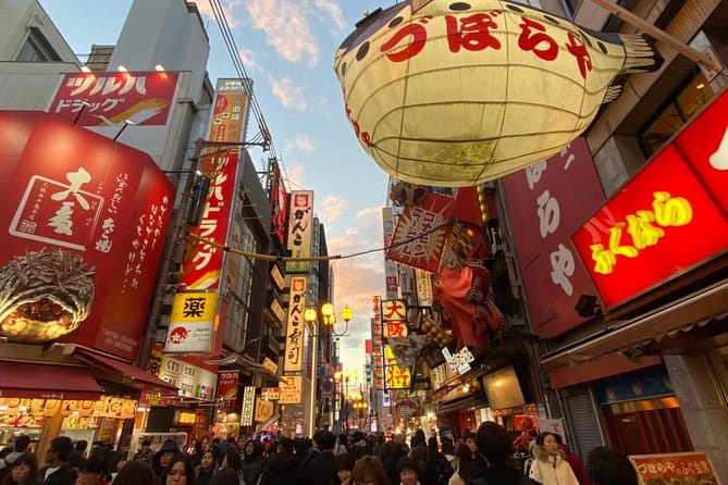 OSAKA Walking Tour [Customize Your Itinerary] - Pricing and Booking Information
