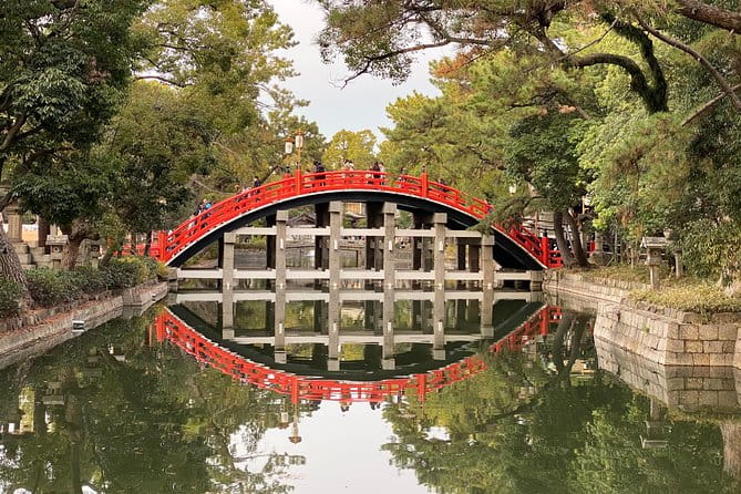 OSAKA Walking Tour [Customize Your Itinerary] - Preparing for Your Osaka Walking Tour