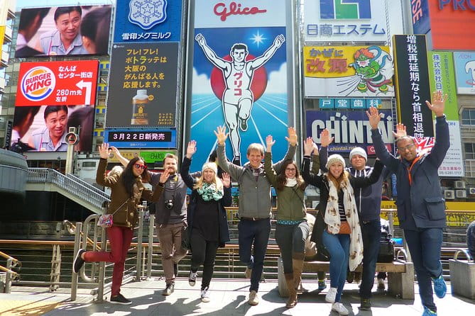 Osaka Walking Tour - Tour Overview