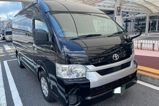 Private Airport Transfer Tokyo City to Haneda Airport HND - Contact Information for Booking