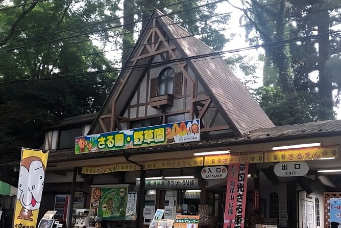 Private All Inclusive Family Tour to Takao Mountain With Prizes - Delicious Culinary Delights: Takao Soba and Dango