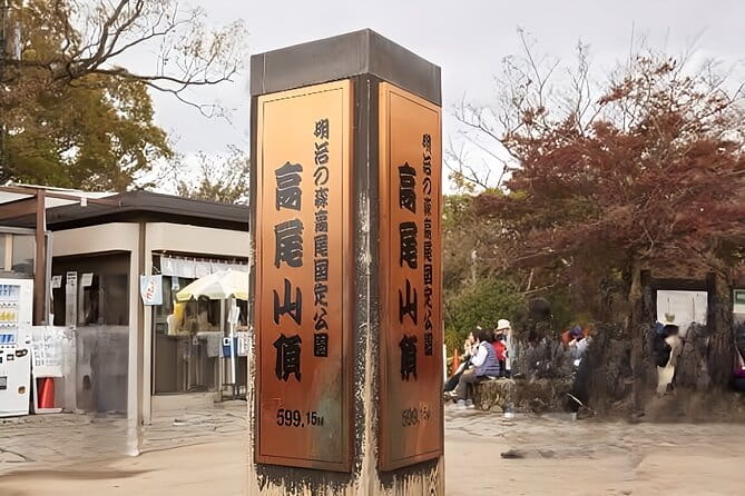 Private All Inclusive Family Tour to Takao Mountain With Prizes - Seamless Transportation and Meeting Details