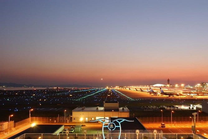 Private Arrival Transfer : Kansai International Airport to Kyoto City - Accessibility Options for Travelers