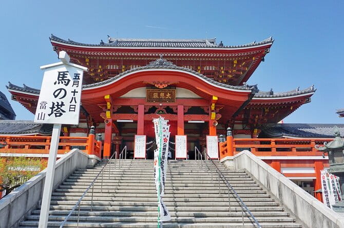 Private Customizable Tour Visit in Nagoya With Transfer Included - Customer Experience and Feedback