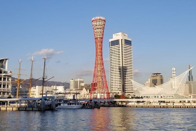 Private Day Trip to Kobe From Osaka - Key Points