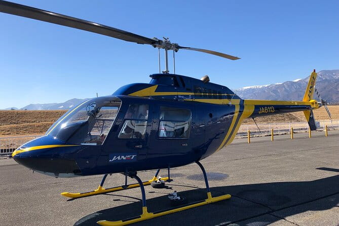 Private Fujisan Prefecture Helicopter Sky Tour Without Transfer - Frequently Asked Questions