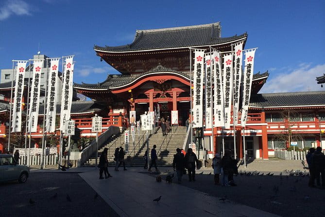 Private Full-day Nagoya City Tour - Discovering Nagoyas Modern District