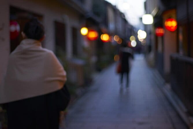 Private Guided Local Bar Crawl Experience in Kyoto - Participant Information